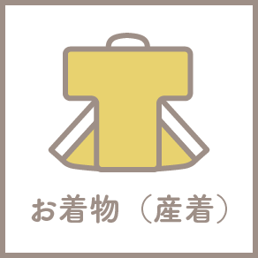 3面アルバム増刷