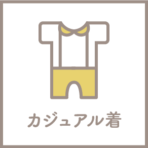 3面アルバム増刷